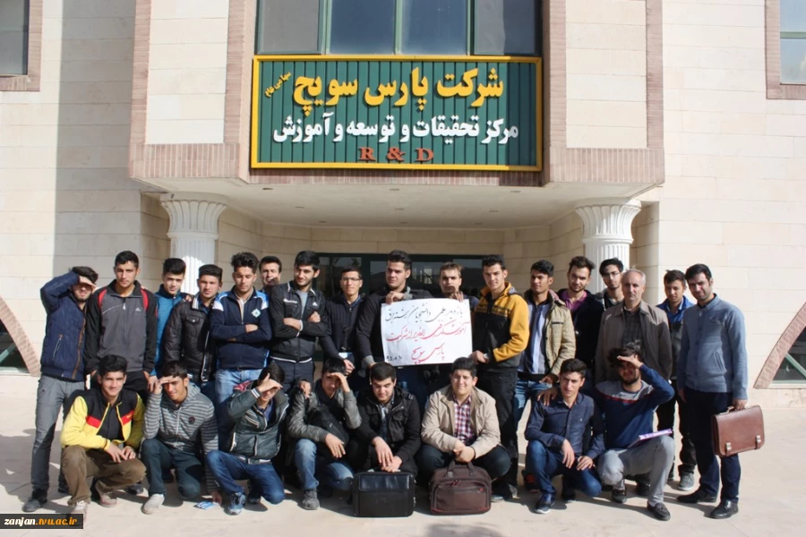 بازدید دانشجویان از کارخانه پارس سویئچ زنجان  2