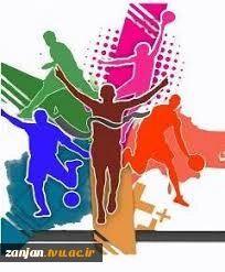 برگزاری مسابقات ورزشی 2