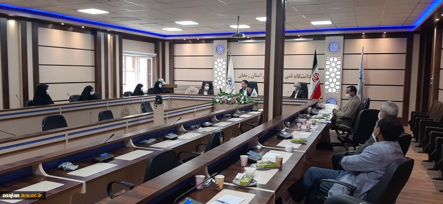 برگزاری جلسه شورای فرهنگی دانشگاه فنی و حرفه ای استان زنجان 2