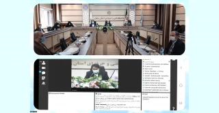 وبینار بررسی موقعیت ژئوپلیتیک ایران ازمنطقه قفقاز تا افغانستان