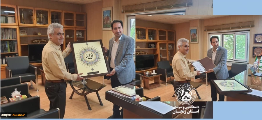 دیدار دکتر احمدی رئیس دانشگاه فنی و حرفه ای استان  با دکتر یافتیان مدیر کل حفاظت محیط زیست استان زنجان 2