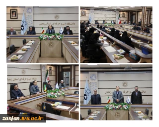 نشست بصیرتی به مناسبت دهه مبارک فجر و چهل و پنجمین بهار انقلاب اسلامی ایران
