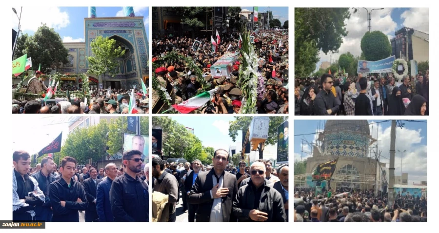 حضوردانشگاهیان فنی و حرفه ای استان زنجان در مراسم تشییع پیکر پاک شهید بهروز قدیمی  2