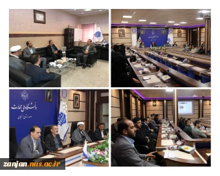 گرامیداشت چهلمین روز شهادت سید مقاومت، سید حسن نصرالله و روز ملی مبارزه با استکبار جهانی