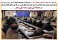 بزرگترین گردهمایی مدیران هنرستان های فنی و حرفه ای و کارودانش استان در دانشگاه ملی مهارت واحد استان زنجان