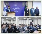مراسم تکریم و معارفه سرپرست دانشگاه ملی مهارت واحد استان زنجان 2