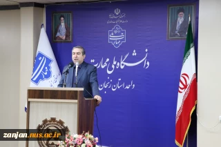 رئیس دانشگاه ملی مهارت واحد استان زنجان