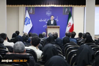 سخنرانی دکتر محسن جهانشاهی، معاونت آموزشی دانشگاه ملی مهارت در استان زنجان