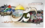 دعوت رئیس دانشگاه ملی مهارت استان زنجان برای حضور در راهپیمایی روز قدس 2