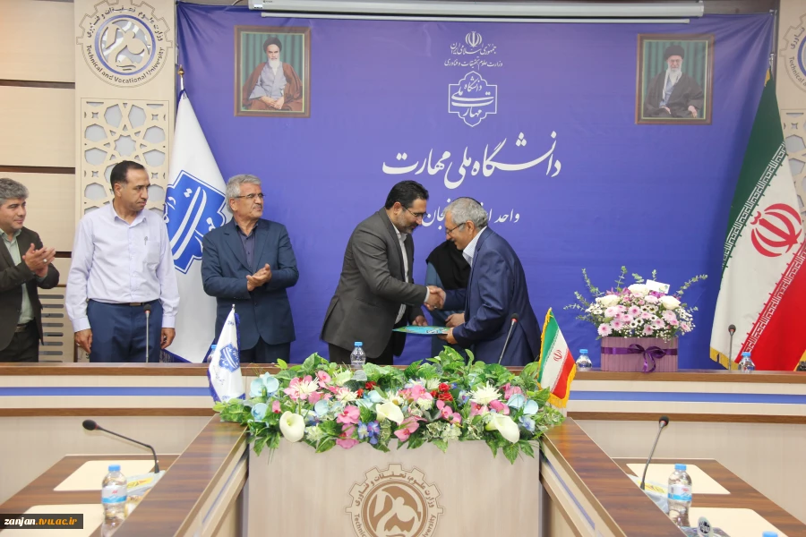 آیین تکریم و معارفه سرپرست آموزشکده پسران زنجان (الغدیر) ـ واحد استانی زنجان  2