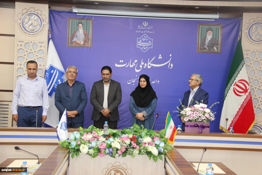 آیین تکریم و معارفه سرپرست آموزشکده پسران زنجان (الغدیر) ـ واحد استانی زنجان  3