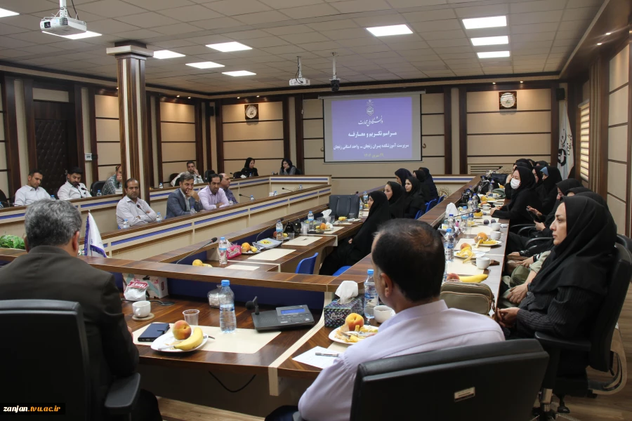 آیین تکریم و معارفه سرپرست آموزشکده پسران زنجان (الغدیر) ـ واحد استانی زنجان  4