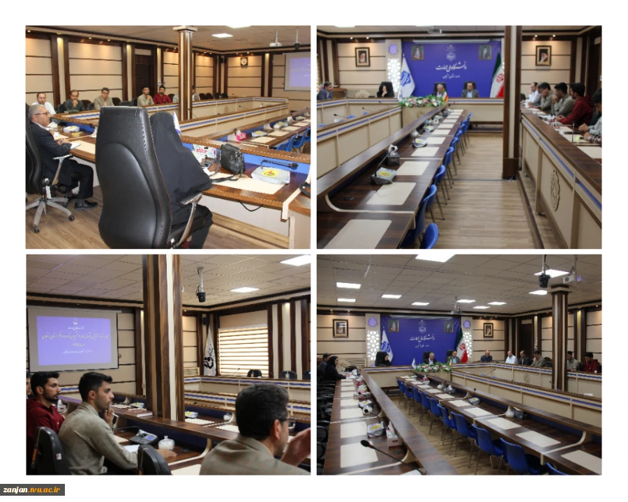 جلسه ستاد استقبال و ثبت نام دانشجویان نوورود سال 1404 2