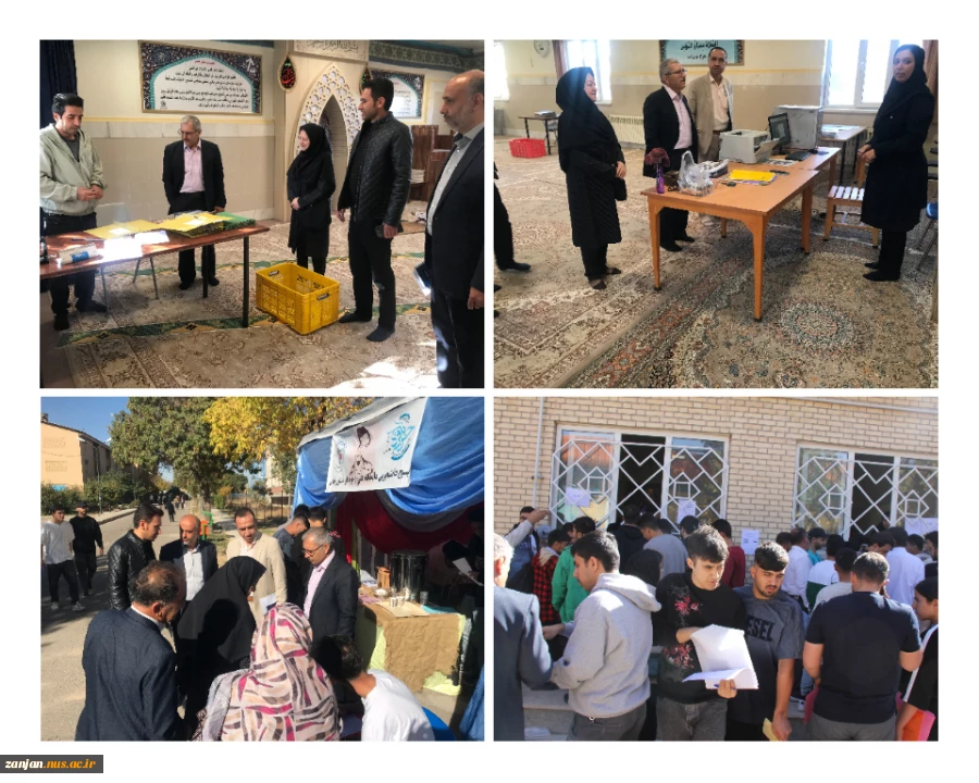 شروع ثبت نام دانشجویان نوورود آموزشکده های استان زنجان 2