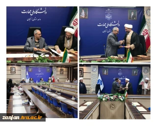 برگزاری شورای امر به معروف و نهی از منکر دانشگاه ملی مهارت استان زنجان