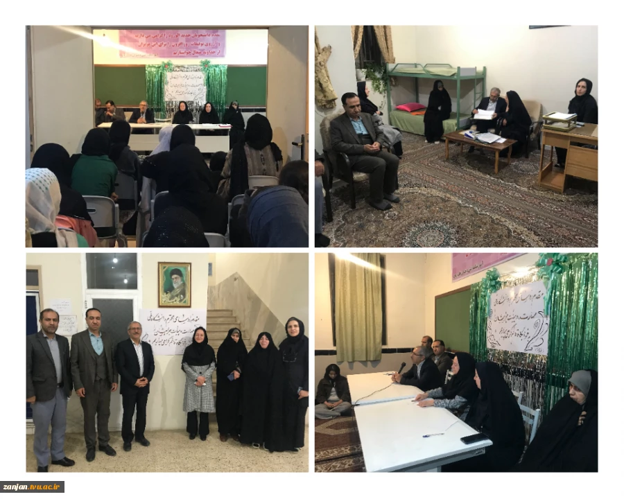 بازدید از خوابگاه دانشجویی آموزشکده دختران قائم(عج) دانشگاه ملی مهارت واحد استان زنجان 2