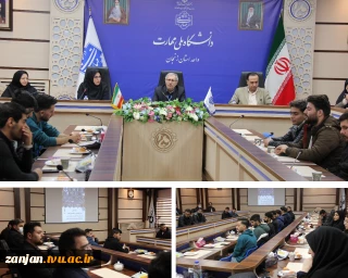 به مناسبت 25 آذر، گرامیداشت روز پژوهش برگزار شد؛