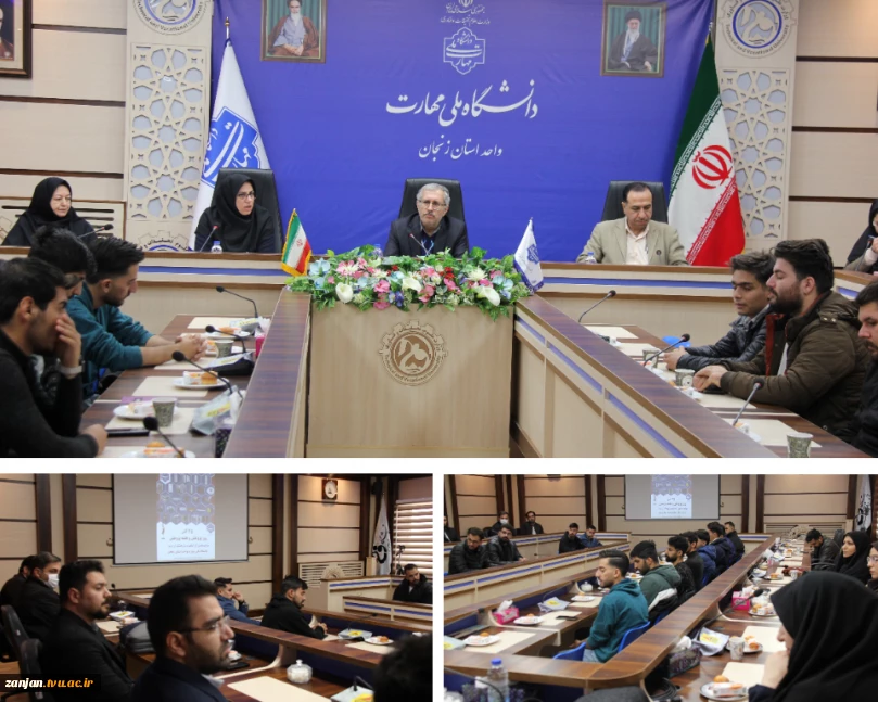 به مناسبت 25 آذر، گرامیداشت روز پژوهش برگزار شد؛