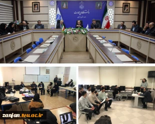 بازدید رئیس مرکز نظارت، ارزیابی و تضمین کیفیت و مشاور رئیس  دانشگاه ملی مهارت  از آموزشکده های استان زنجان 2