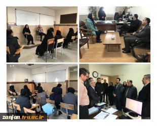 بازدید رئیس مرکز نظارت، ارزیابی و تضمین کیفیت و مشاور رئیس  دانشگاه ملی مهارت  از آموزشکده های استان زنجان 3