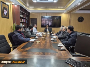 پیگیری تصمیمات بازدید نمایندگان محترم مجلس شورای اسلامی از دانشگاه ملی مهارت استان زنجان 2