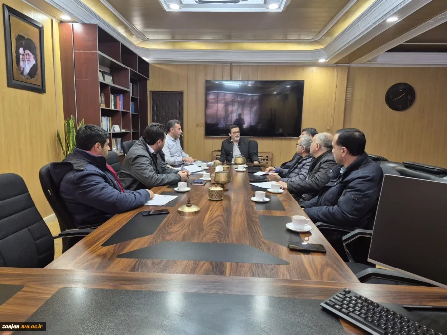 پیگیری تصمیمات بازدید نمایندگان محترم مجلس شورای اسلامی از دانشگاه ملی مهارت استان زنجان 2