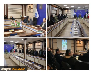 گرامیداشت چهل و هفتمین سالگرد پیروزی شکوهمند انقلاب اسلامی ایران