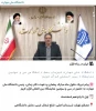 روابط عمومی دانشگاه ملی مهارت