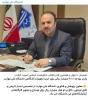روابط عمومی دانشگاه ملی مهارت