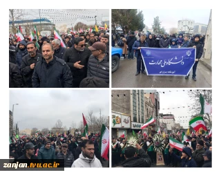 دانشگاهیان ملی مهارت استان زنجان در راه پیمایی با شکوه روز جهانی قدس
