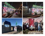 موکب‌دهه‌هشتادی‌ها  دانشگاه ملی مهارت استان زنجان 2