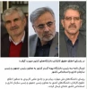 روابط عمومی دانشگاه ملی مهارت