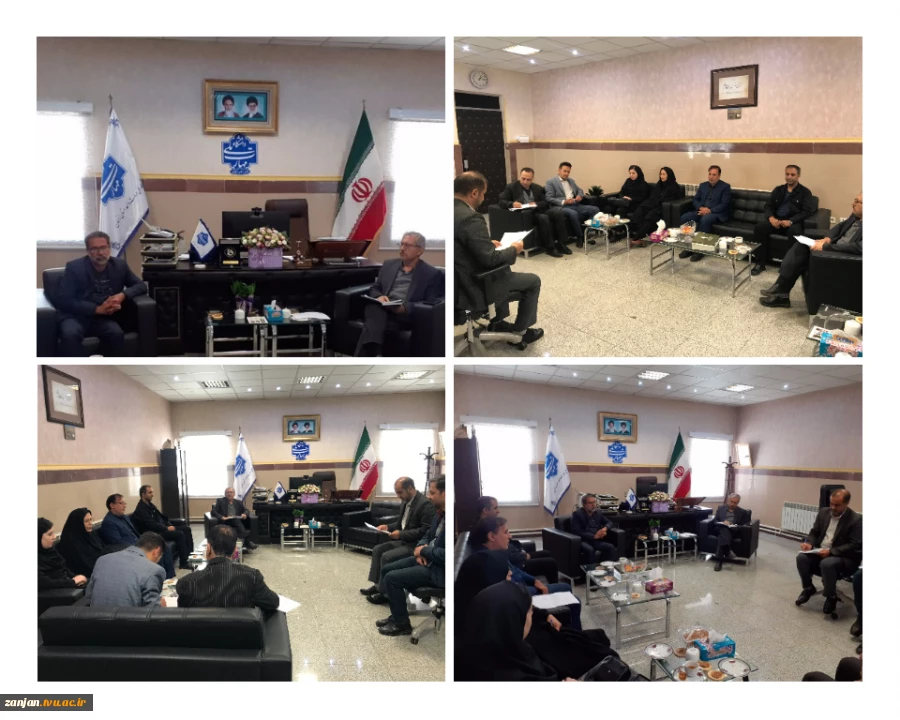 اولین جلسه ستاد شاهد و امور ایثارگران دانشگاه ملی مهارت استان زنجان 2