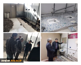 تعمیر و نوسازی سرویس های بهداشتی و کلاس های آموزشی آموزشکده دختران قائم(عج) دانشگاه ملی مهارت استان زنجان