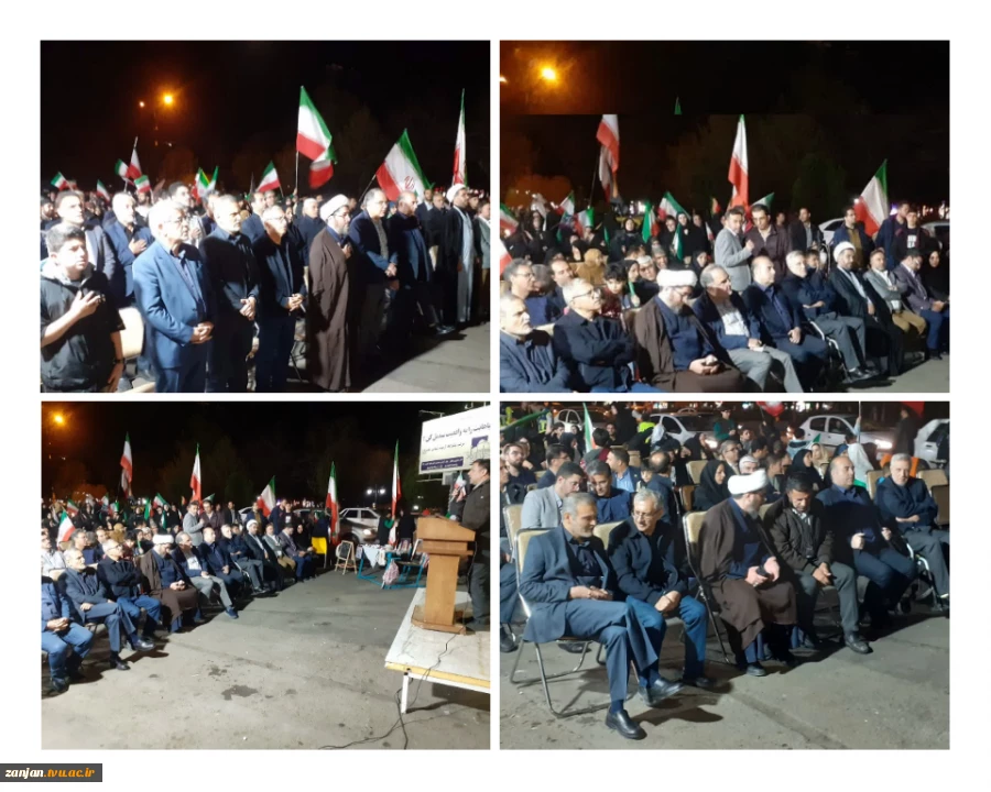 حضور پرشور دانشگاهیان ملی مهارت استان زنجان در اجتماع دانشگاهیان دانشگاههای زنجان در پاسداشت مقام معلم و استاد شهید مرتضی مطهری 2