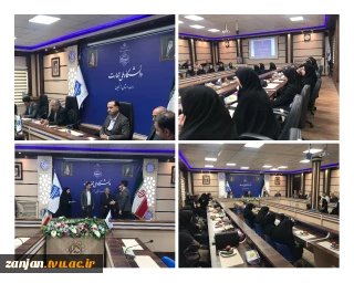 آیین تجلیل از سرآمدان آموزشی سال ۱۴۰۴ دانشگاه مهارت واحد استان زنجان 