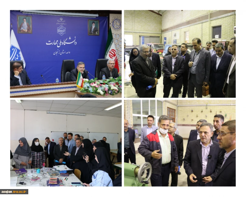 بازدید استاندار زنجان  از دانشگاه ملی مهارت استان زنجان