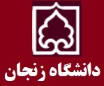 دانشگاه زنجان