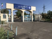 معرفی دانشگاه ملی مهارت واحد استان زنجان